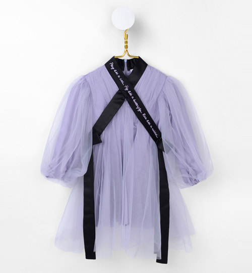 [RASPBERRY PLUM]Elison Dress - Lilac